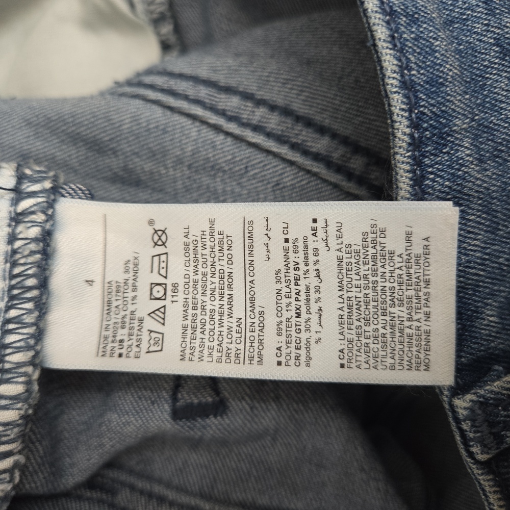 NWT Old Navy High-waisted Wow Super-skinny Jeans Size 4 - Picture 17 of 17